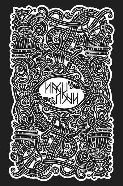 Yggdrasil: Norse Divination Cards