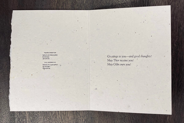 Thor and Odin Folding Card