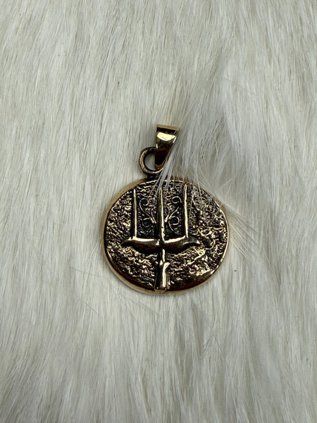 Poseidon Pendant - Bronze